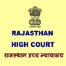 राजस्थान उच्च न्यायालय 1760 क्लर्क भर्ती 2020 जूनियर सहायक ऑनलाइन आवेदन करें